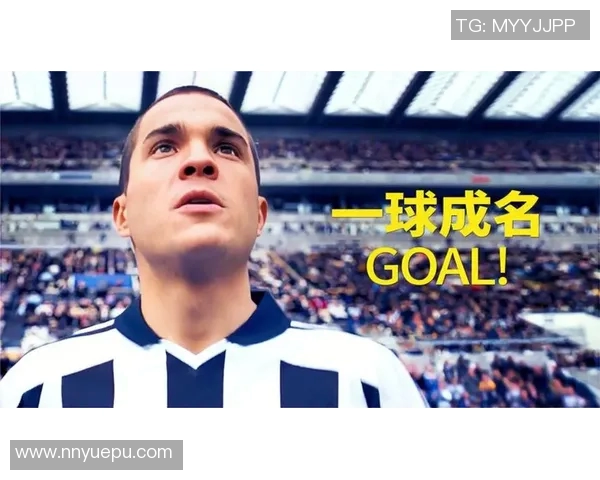 从逆境中崛起的足球明星们的励志故事与奋斗精神总结